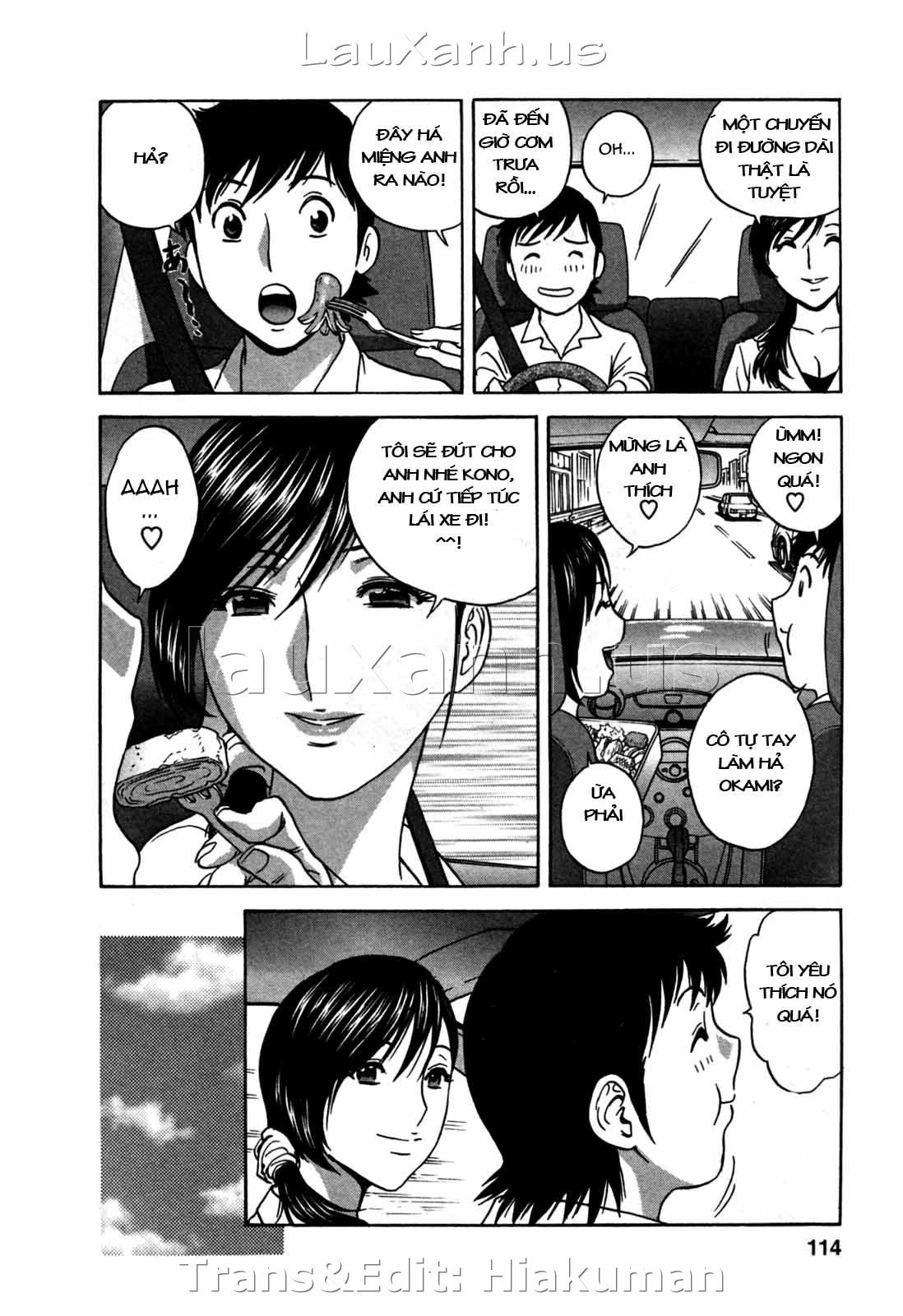 boing-boing-onsen-chap-22-3 integer