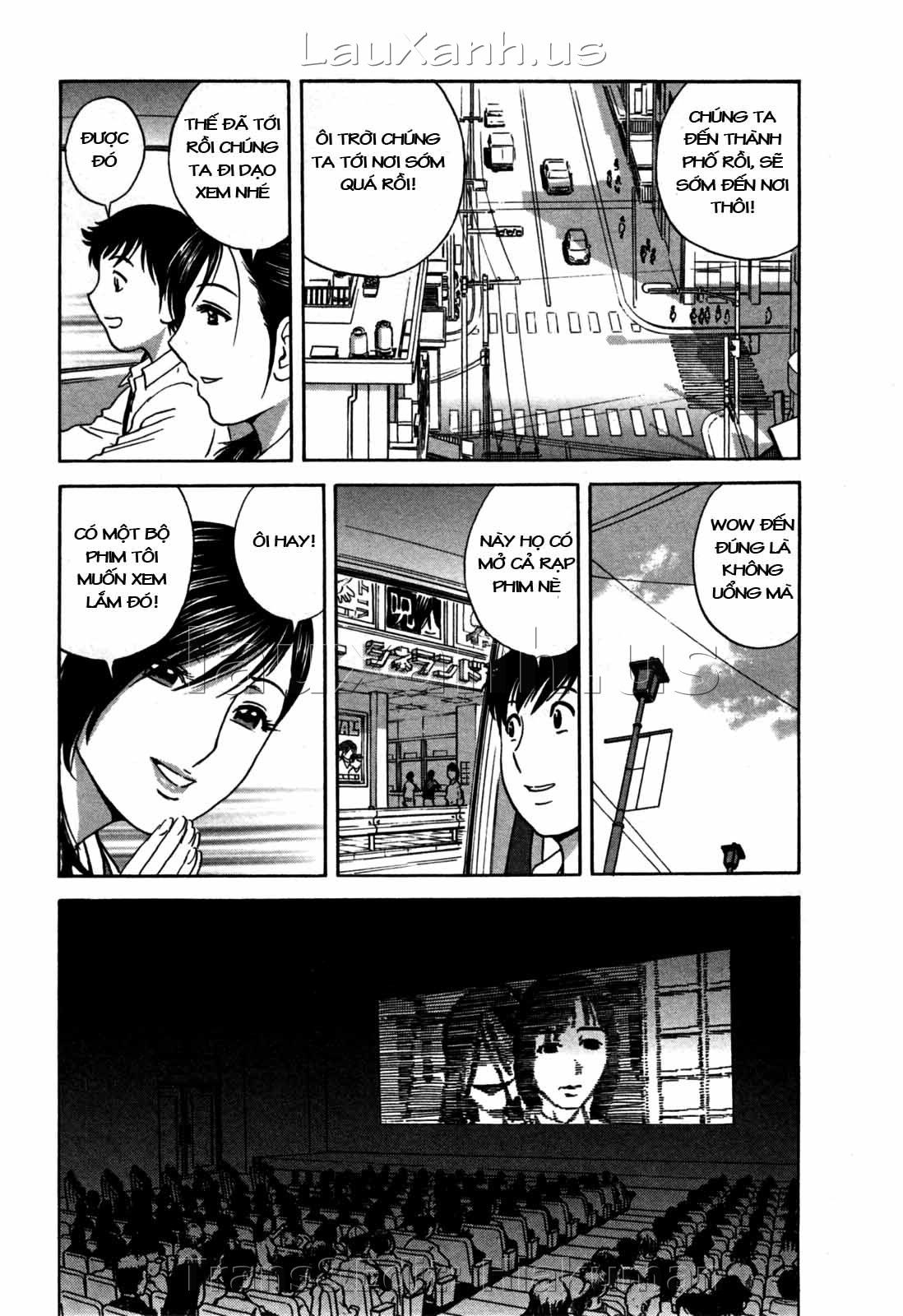 boing-boing-onsen-chap-22-4 integer