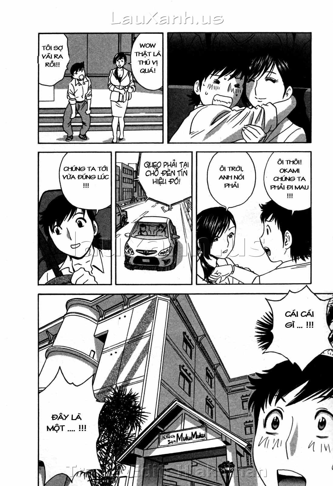 boing-boing-onsen-chap-22-5 integer