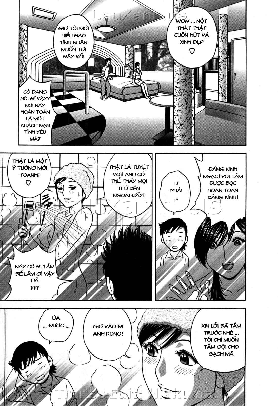 boing-boing-onsen-chap-22-6 integer