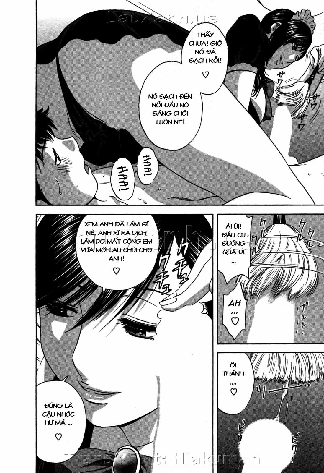 boing-boing-onsen-chap-22-9 integer