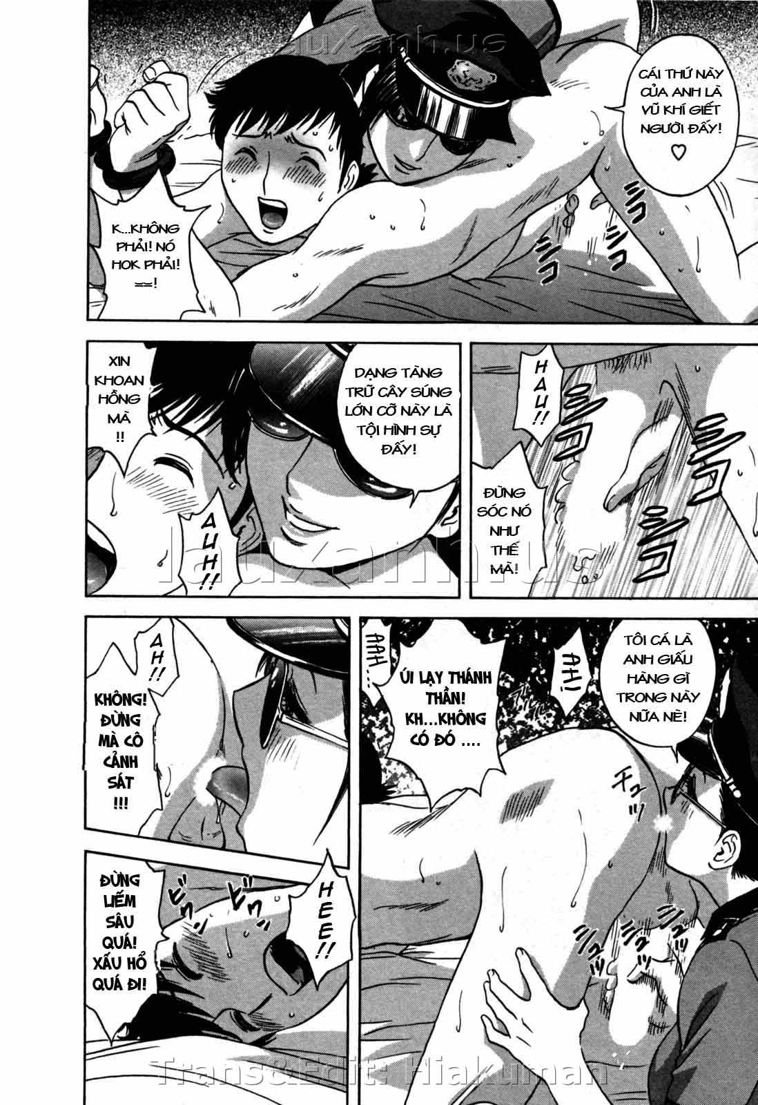 boing-boing-onsen-chap-22-11 integer