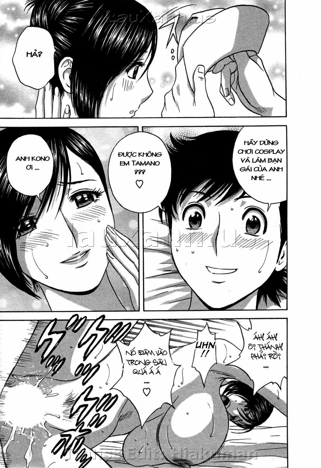 boing-boing-onsen-chap-22-16 integer