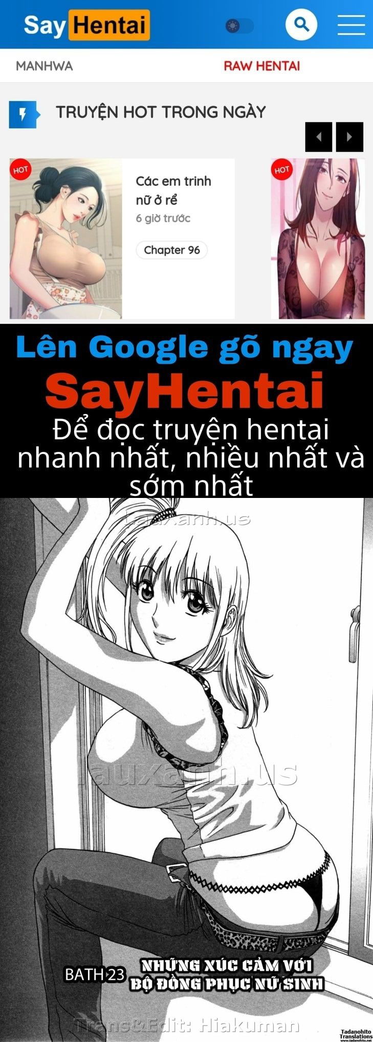 boing-boing-onsen-chap-23-0 integer