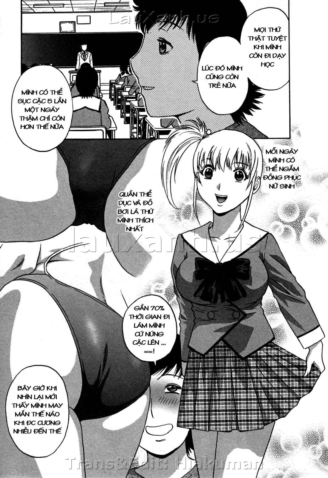 boing-boing-onsen-chap-23-2 integer