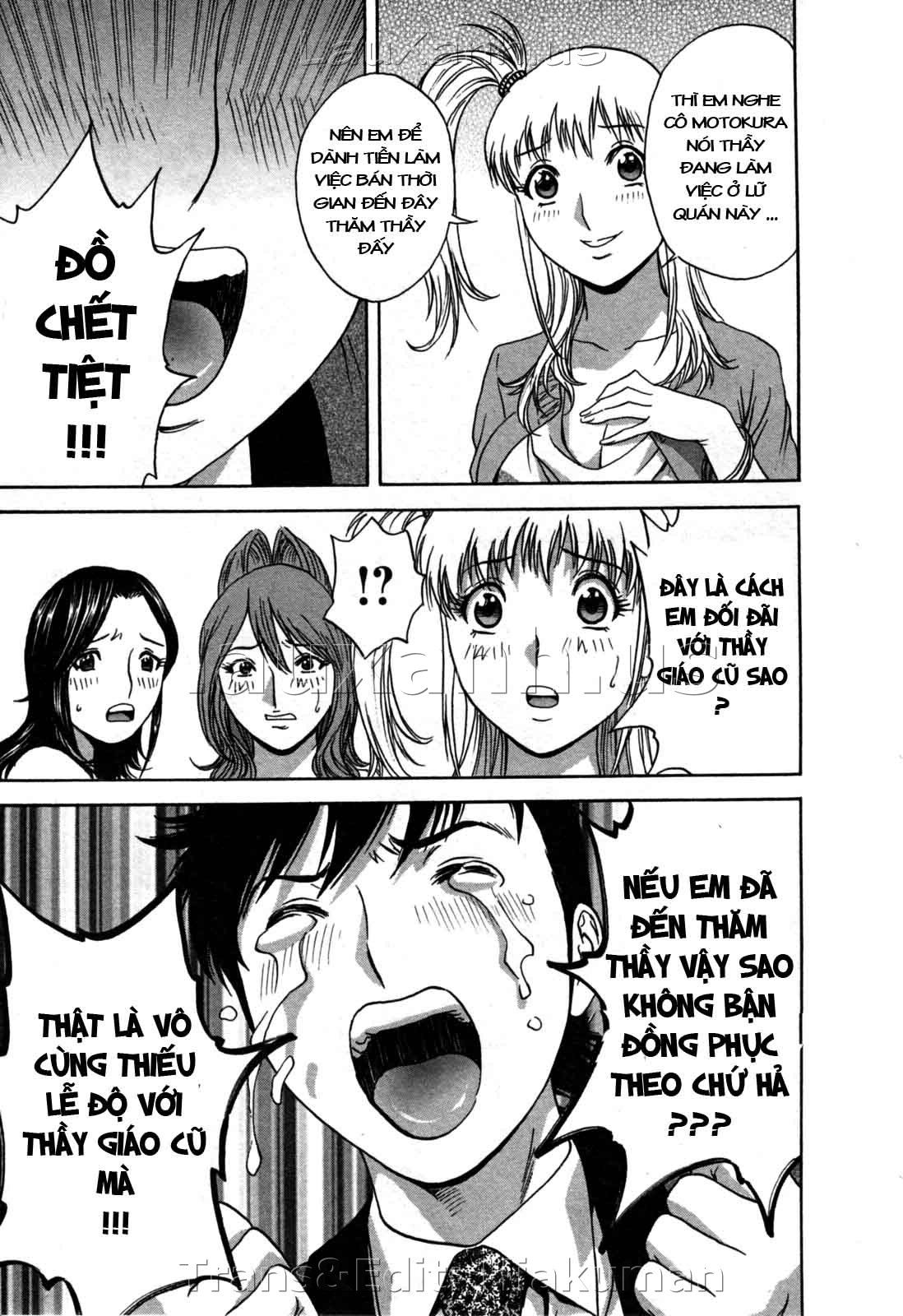 boing-boing-onsen-chap-23-4 integer