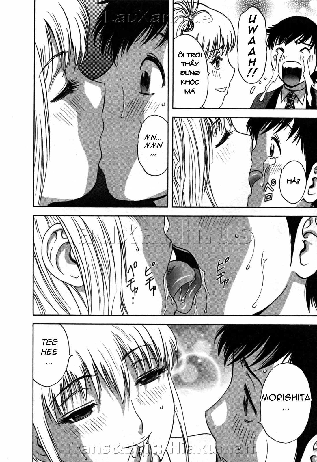 boing-boing-onsen-chap-23-7 integer