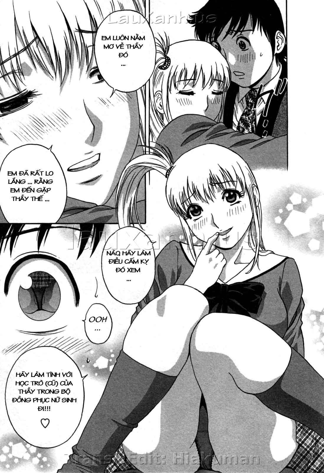 boing-boing-onsen-chap-23-8 integer