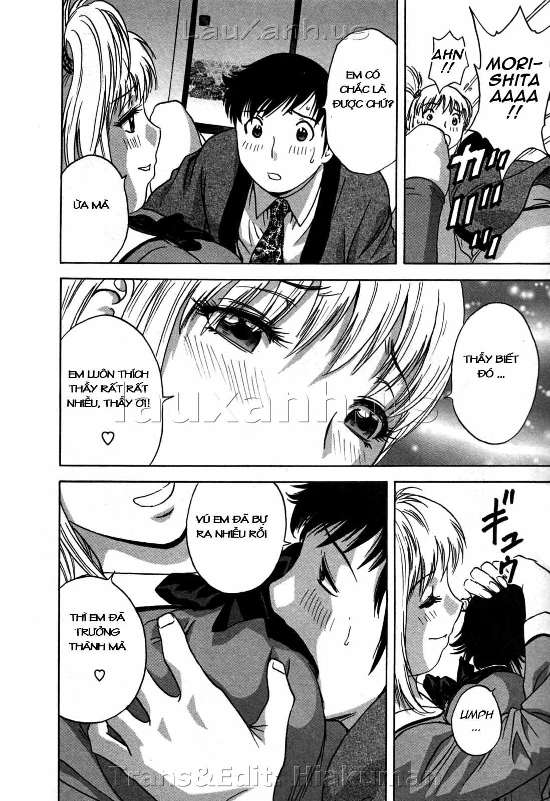 boing-boing-onsen-chap-23-9 integer