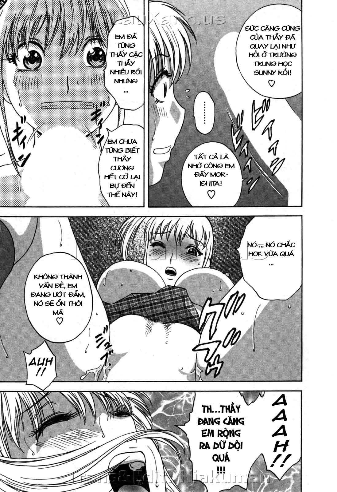 boing-boing-onsen-chap-23-12 integer