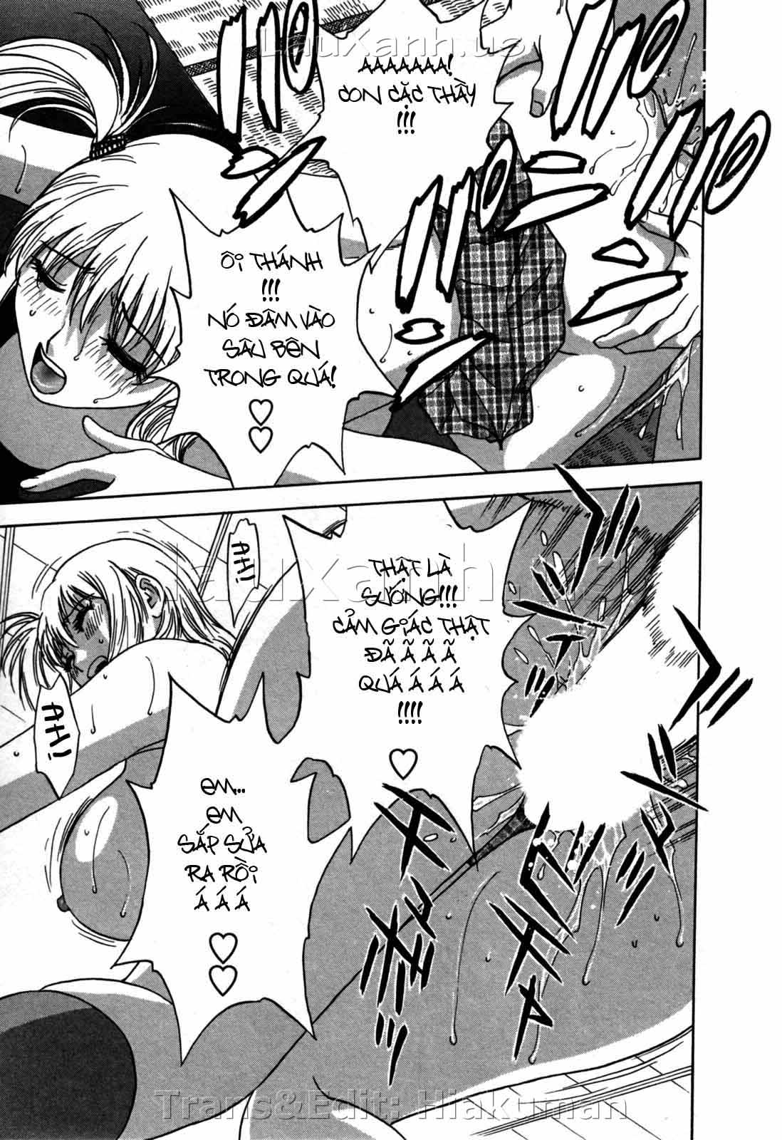 boing-boing-onsen-chap-23-14 integer