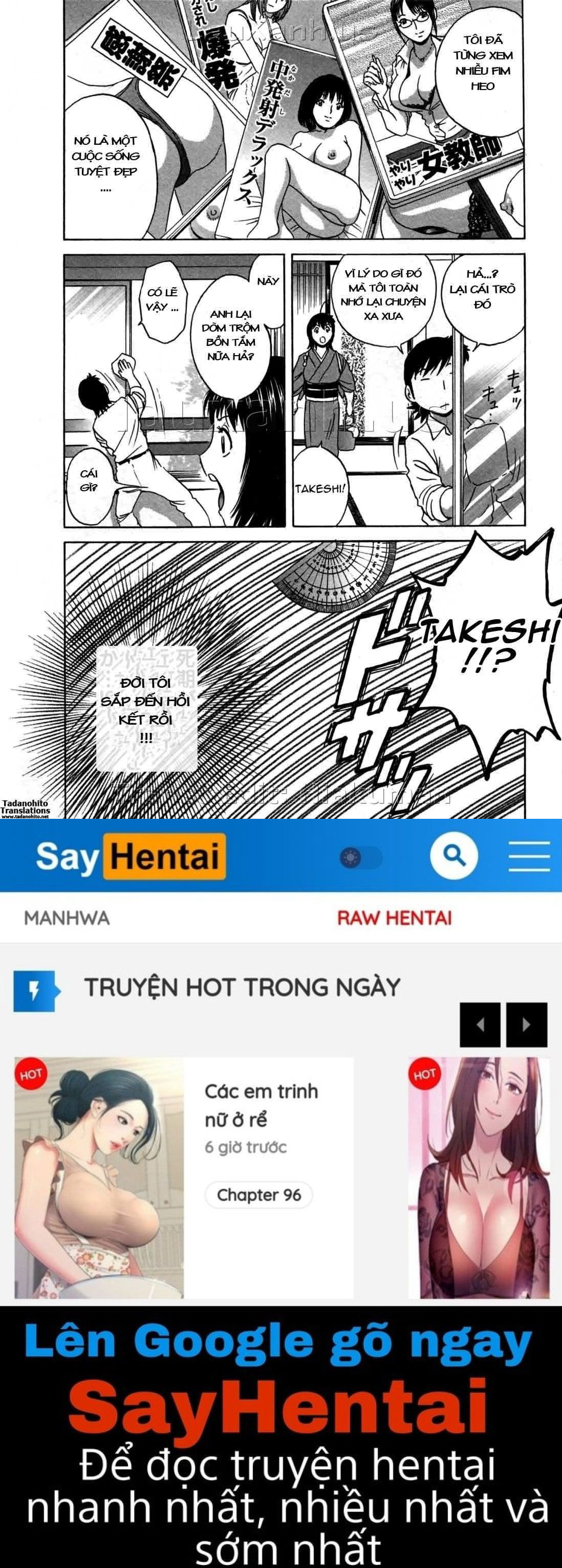 boing-boing-onsen-chap-23-19 integer