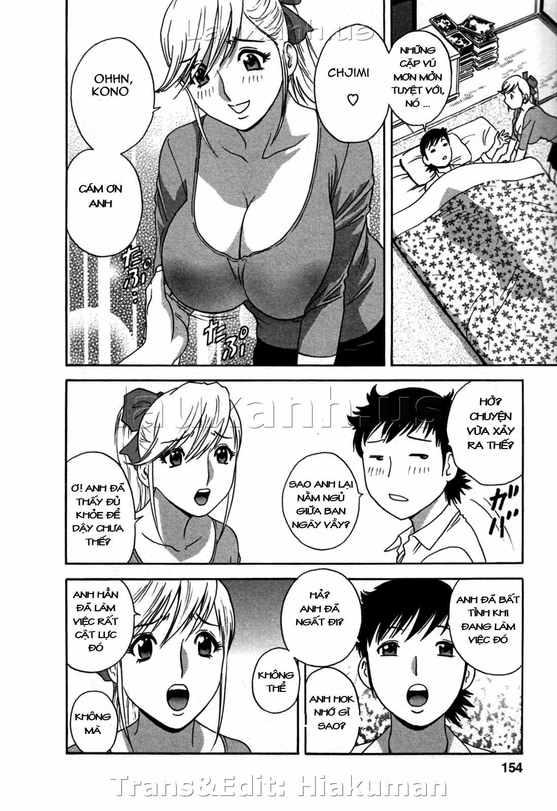 boing-boing-onsen-chap-24-1 integer