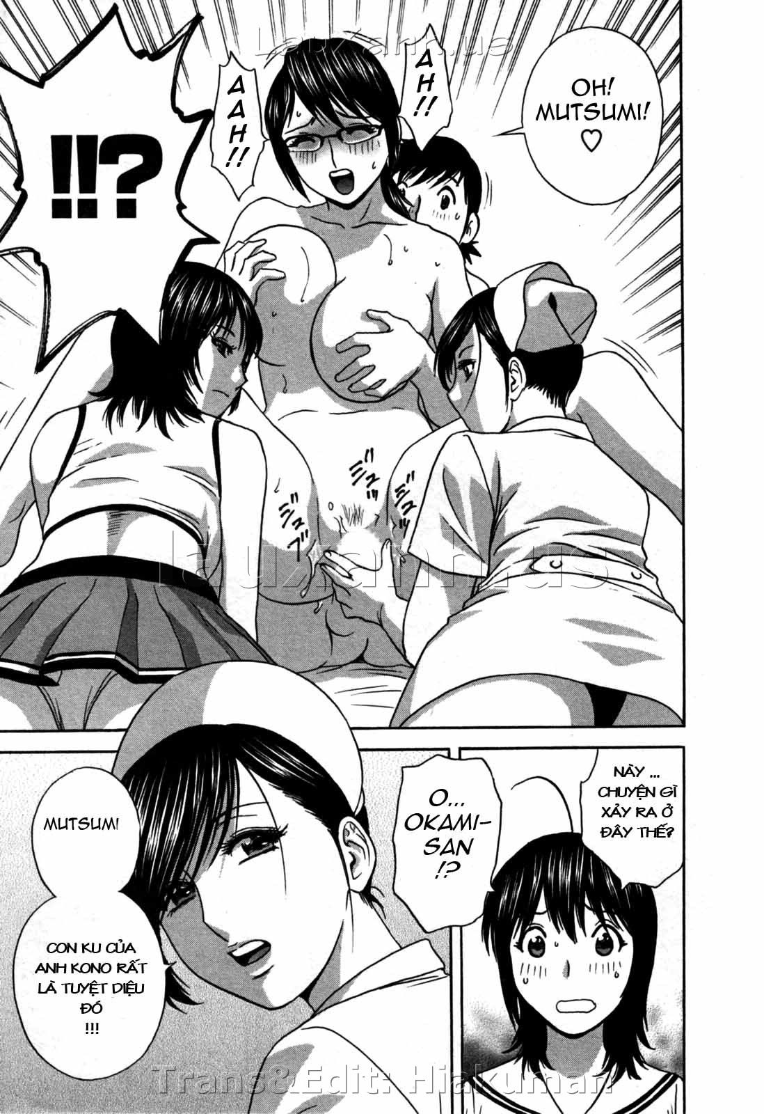 boing-boing-onsen-chap-24-8 integer