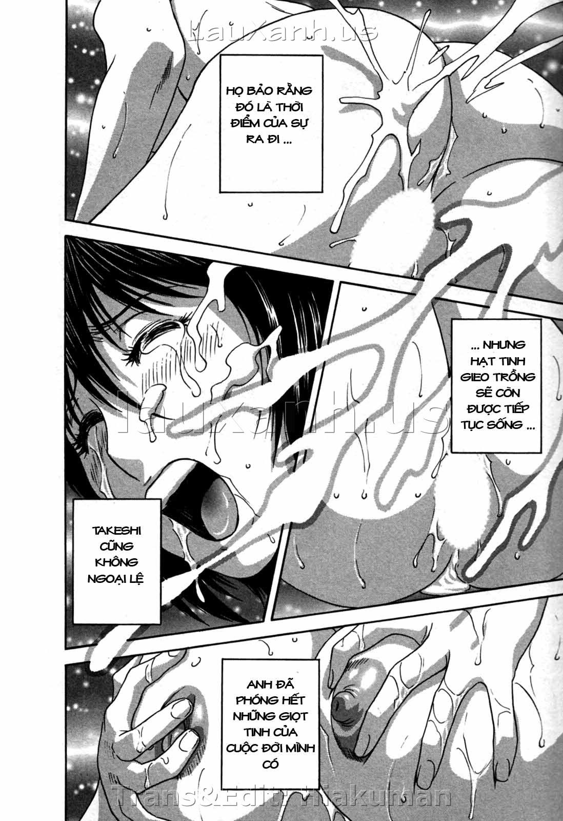 boing-boing-onsen-chap-24-16 integer