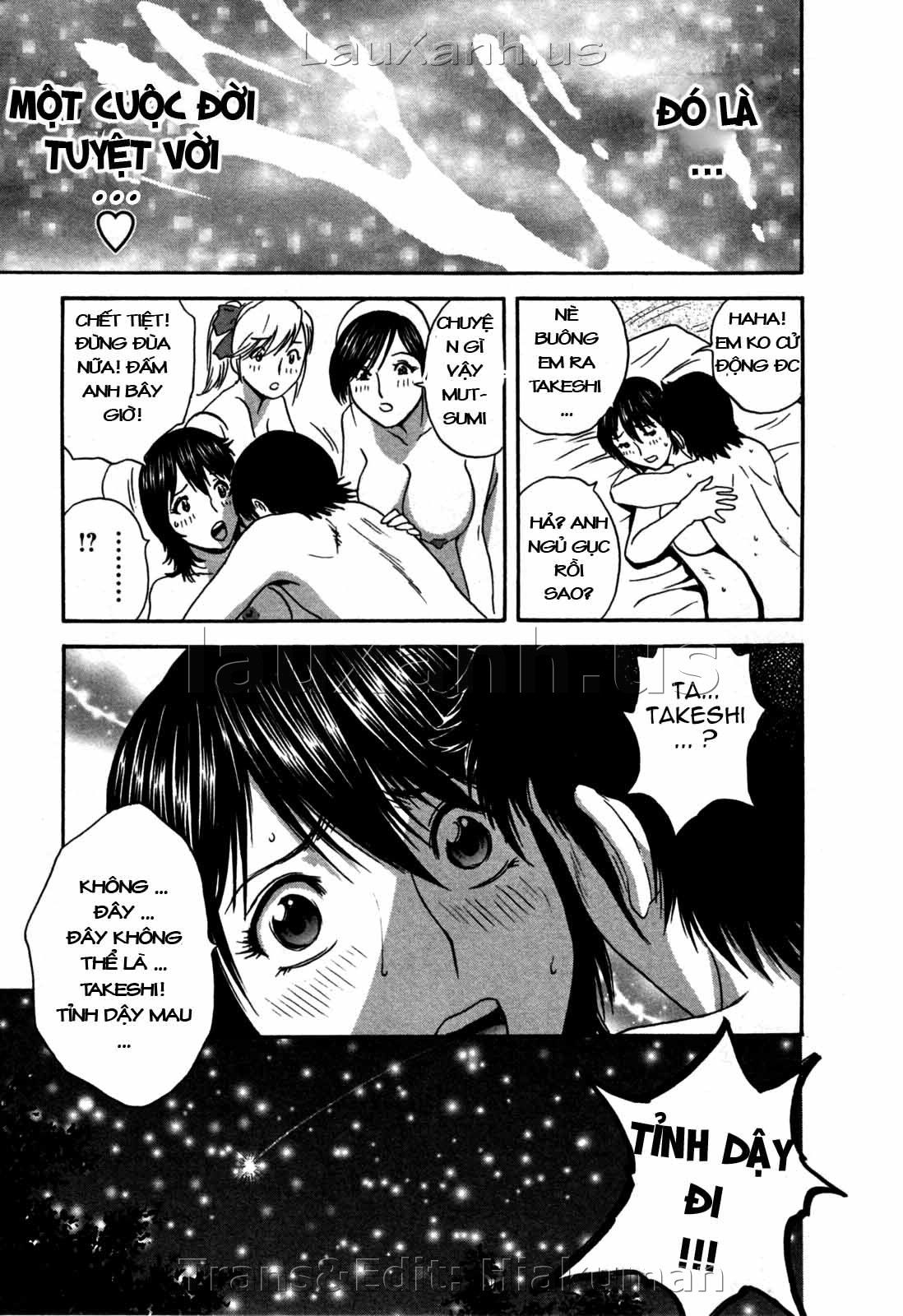 boing-boing-onsen-chap-24-17 integer