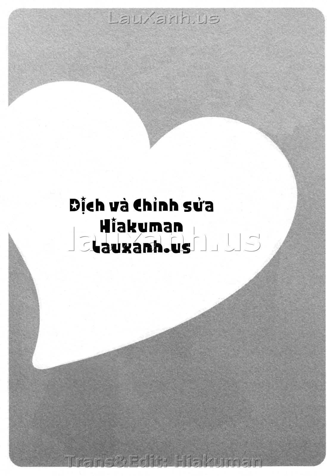 boing-boing-onsen-chap-24-19 integer