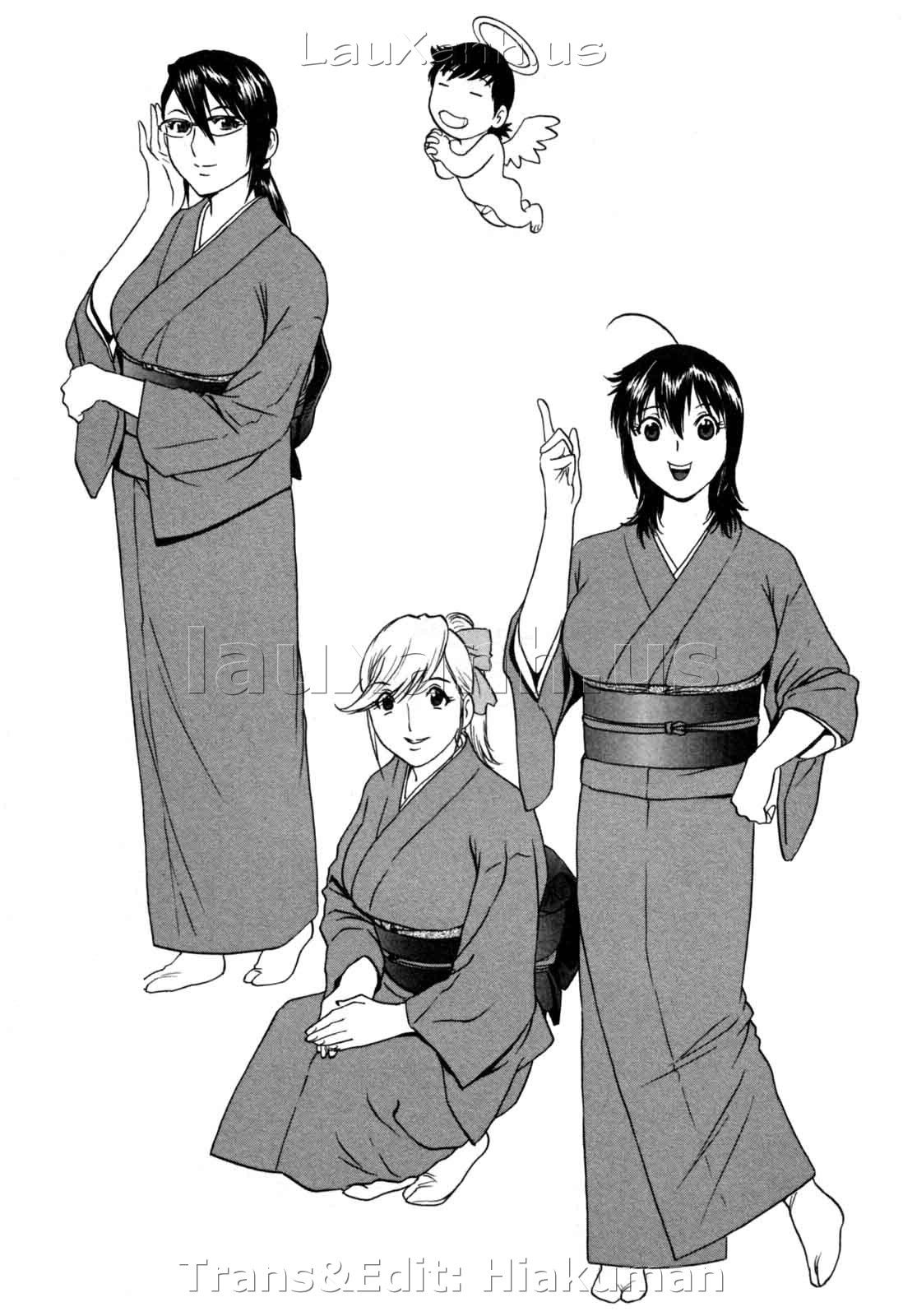 boing-boing-onsen-chap-24-20 integer