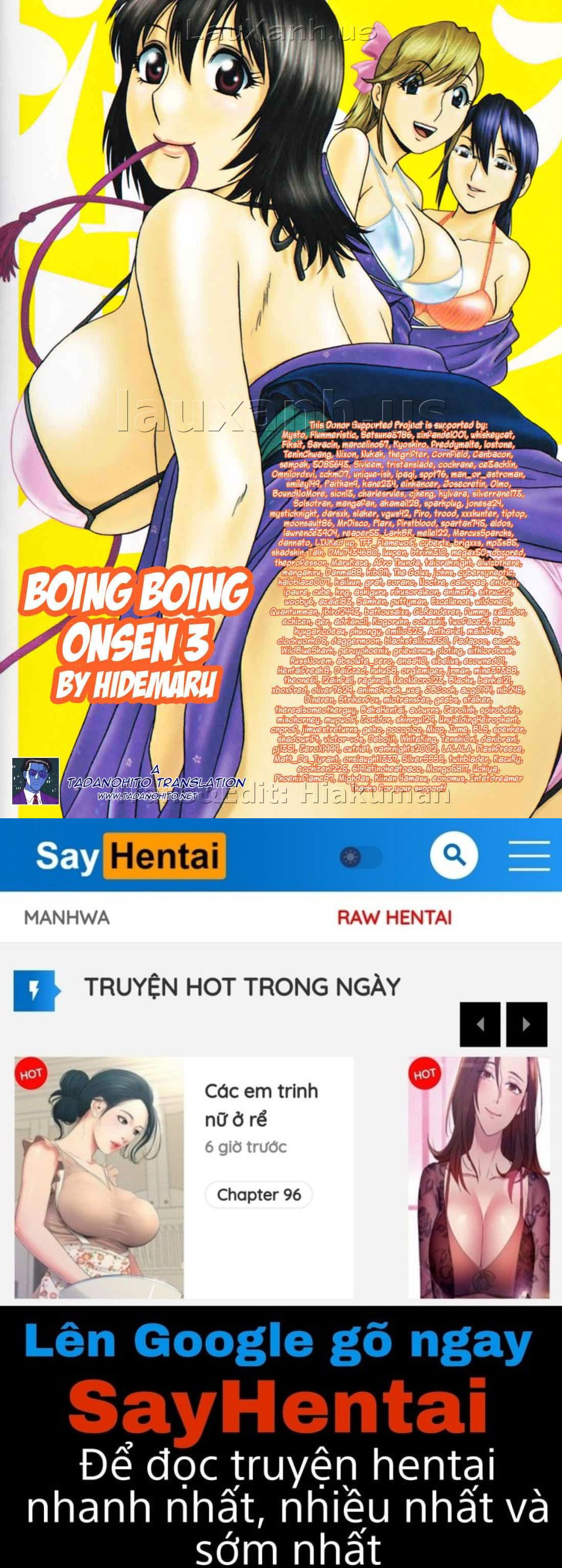 boing-boing-onsen-chap-24-21 integer