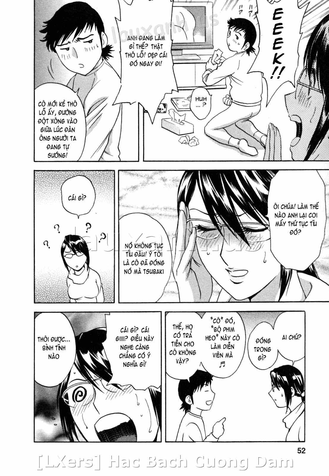 boing-boing-onsen-chap-3-3 integer