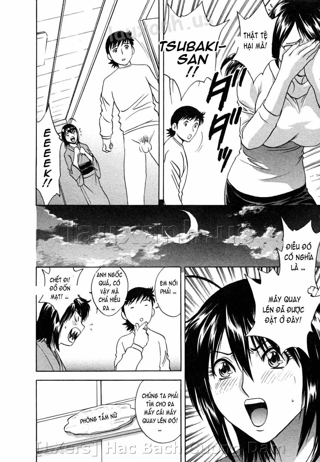 boing-boing-onsen-chap-3-5 integer