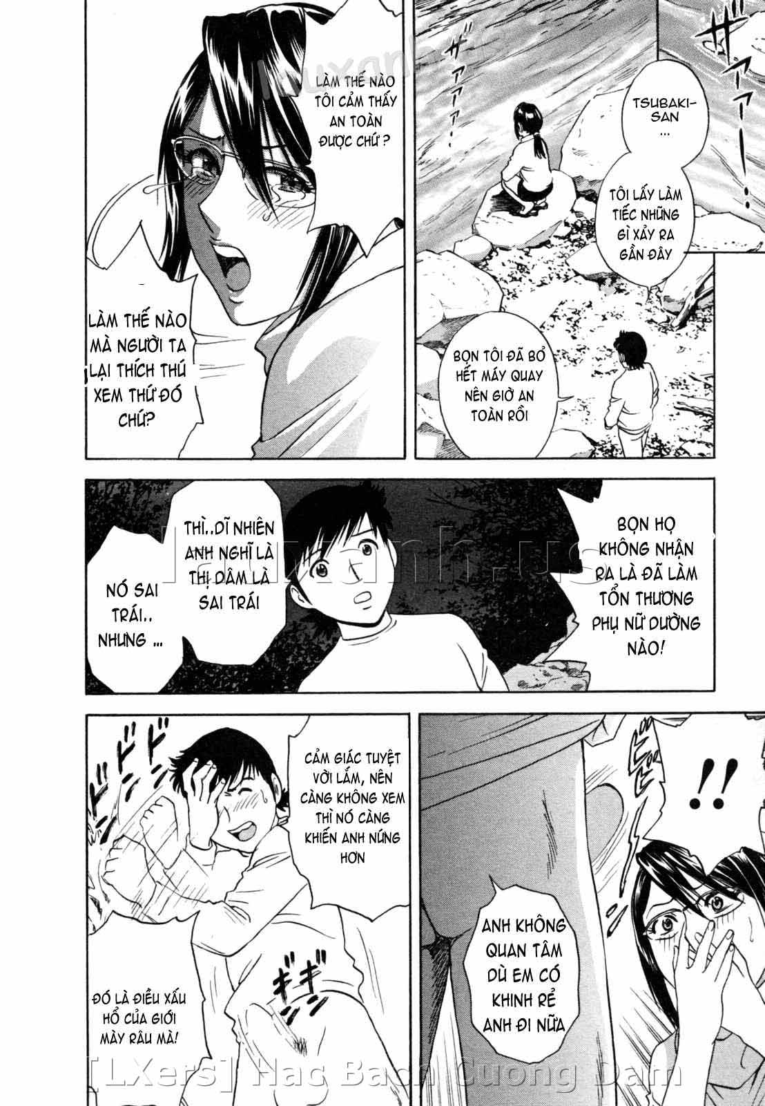 boing-boing-onsen-chap-3-7 integer