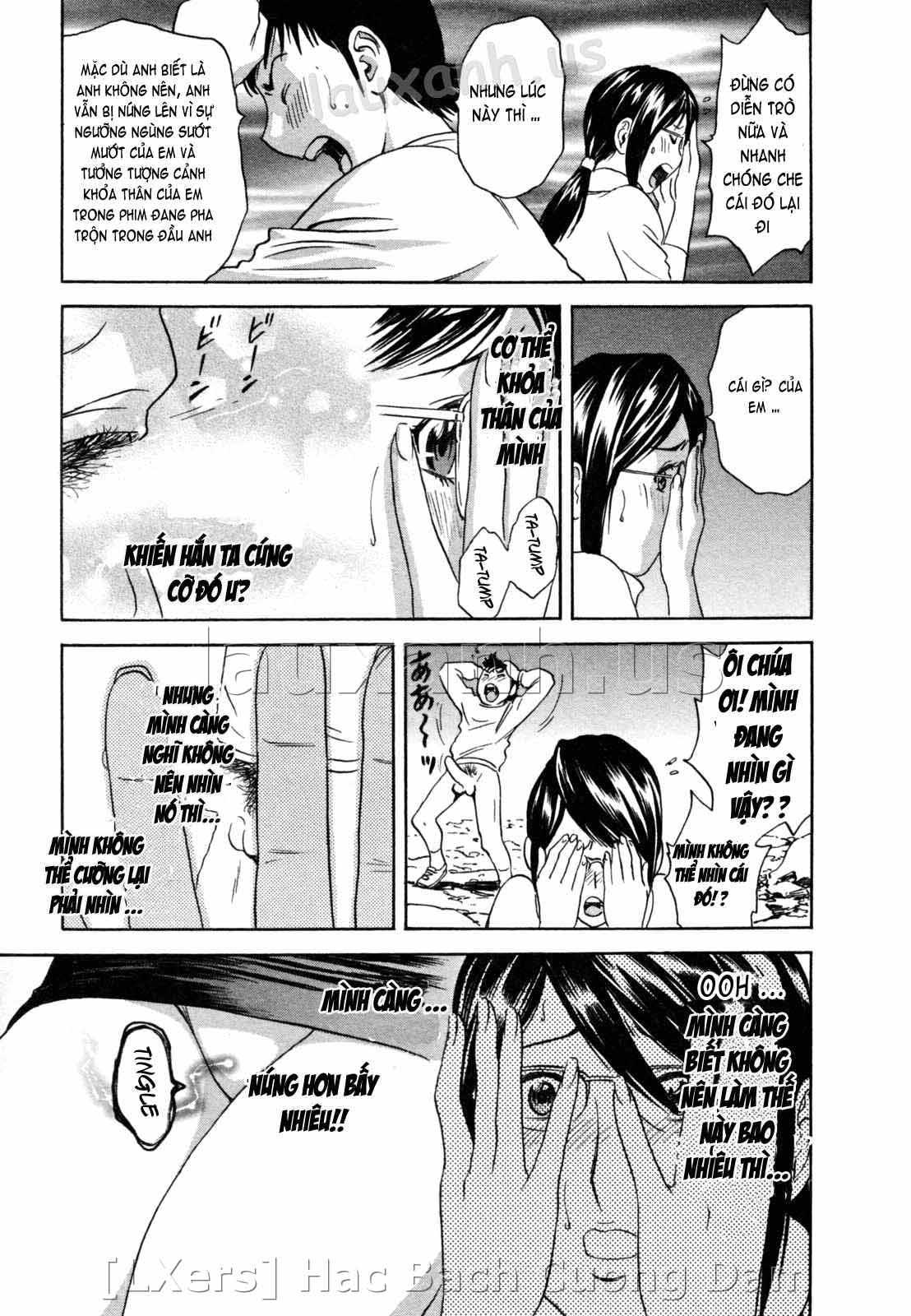 boing-boing-onsen-chap-3-8 integer