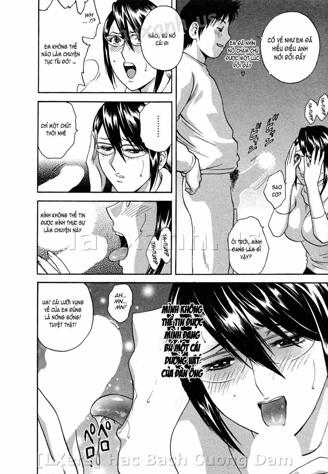 boing-boing-onsen-chap-3-9 integer