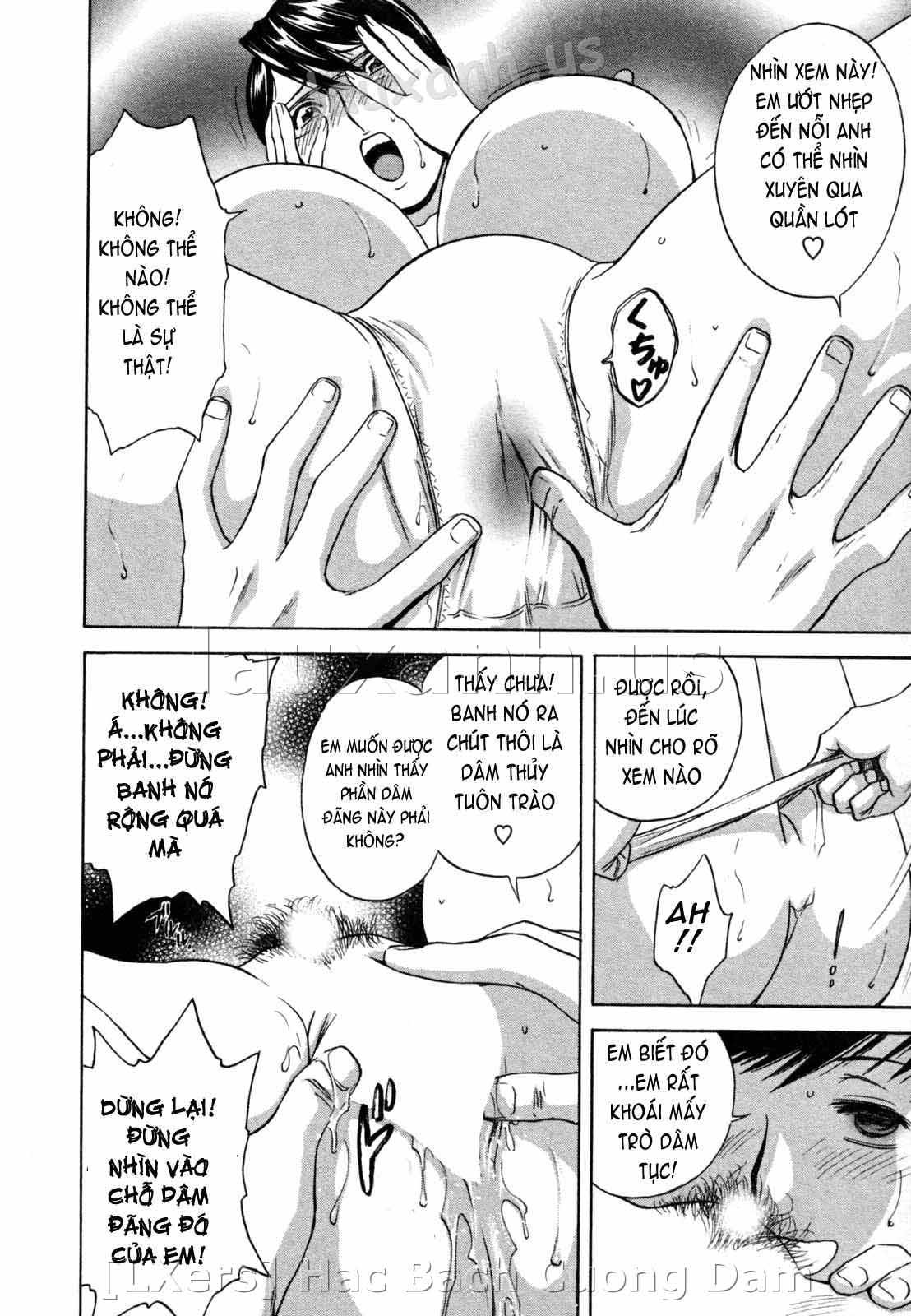 boing-boing-onsen-chap-3-13 integer
