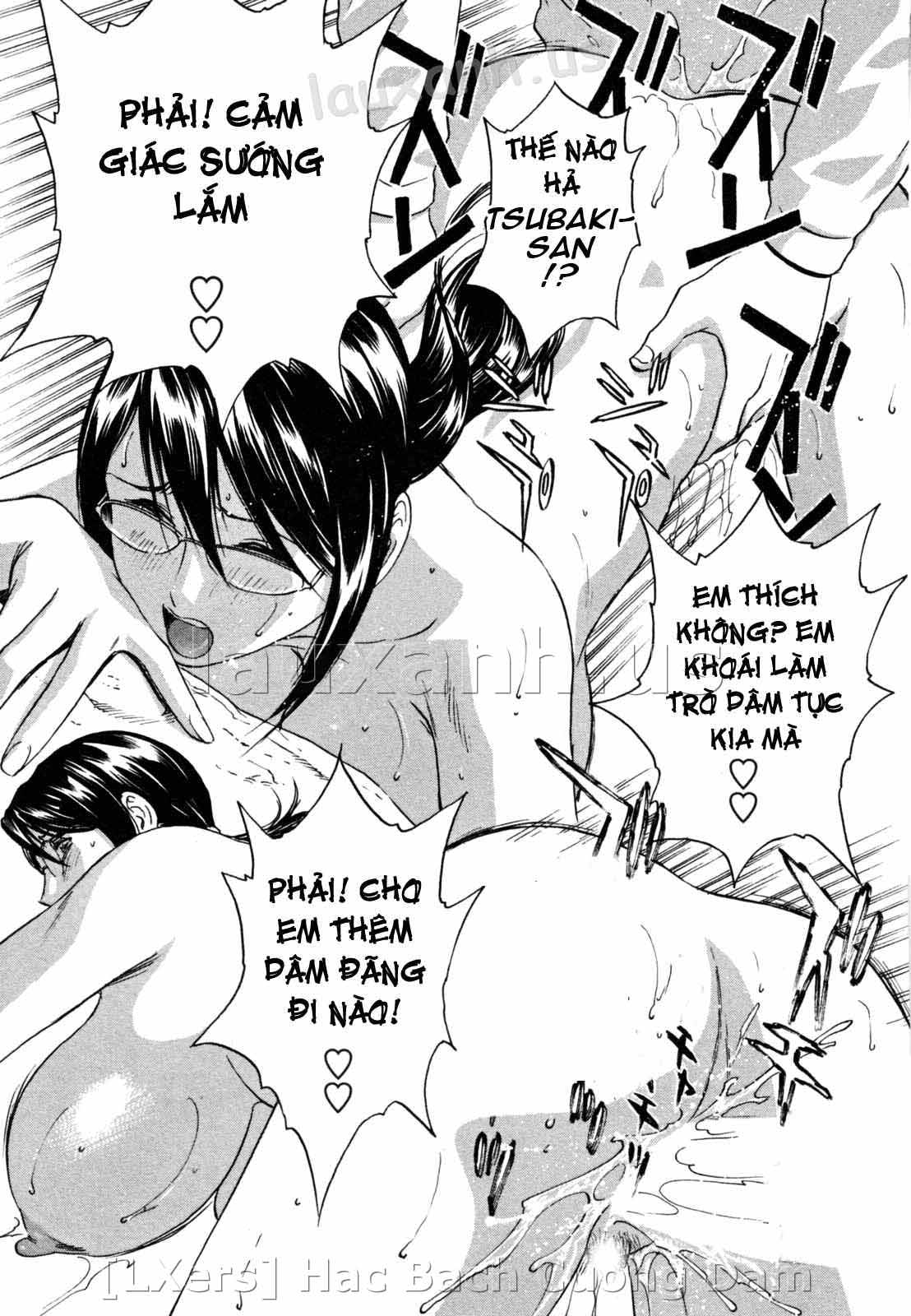 boing-boing-onsen-chap-3-16 integer