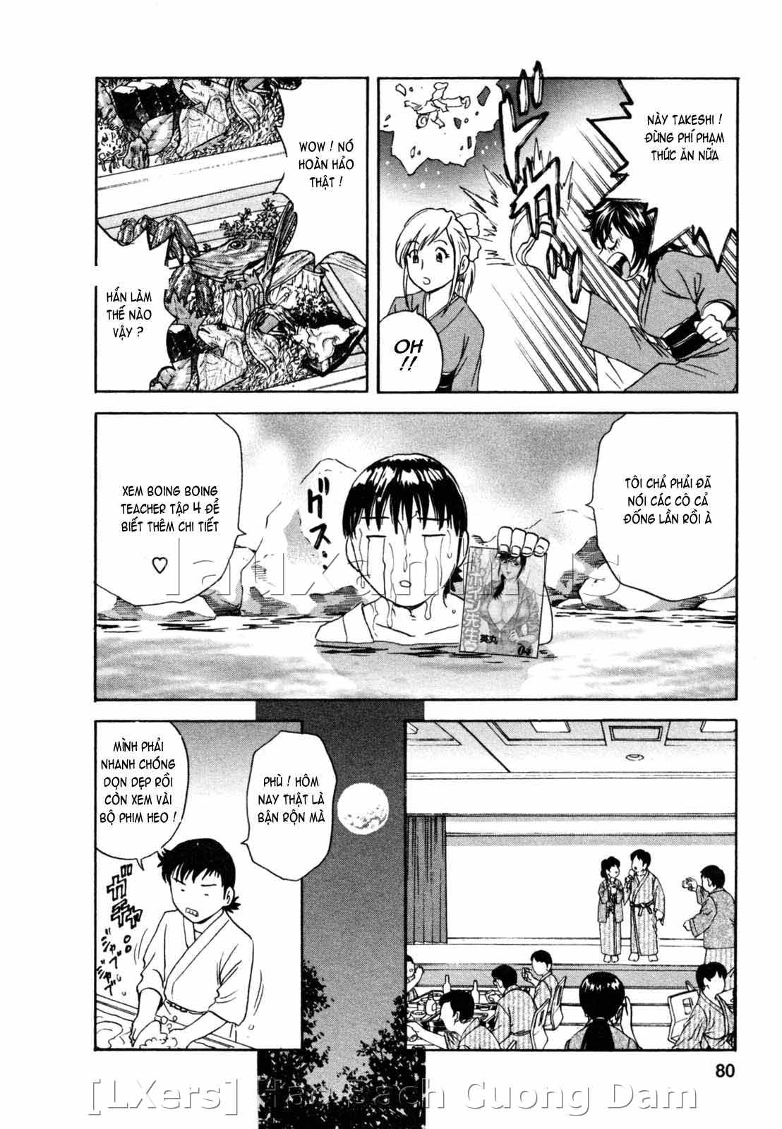 boing-boing-onsen-chap-4-9 integer