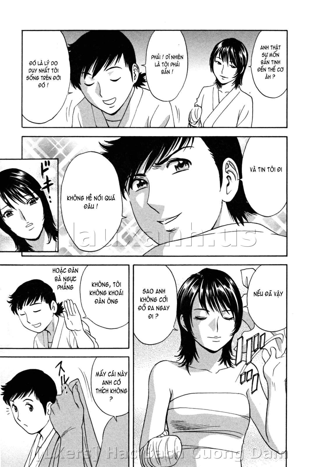 boing-boing-onsen-chap-4-10 integer