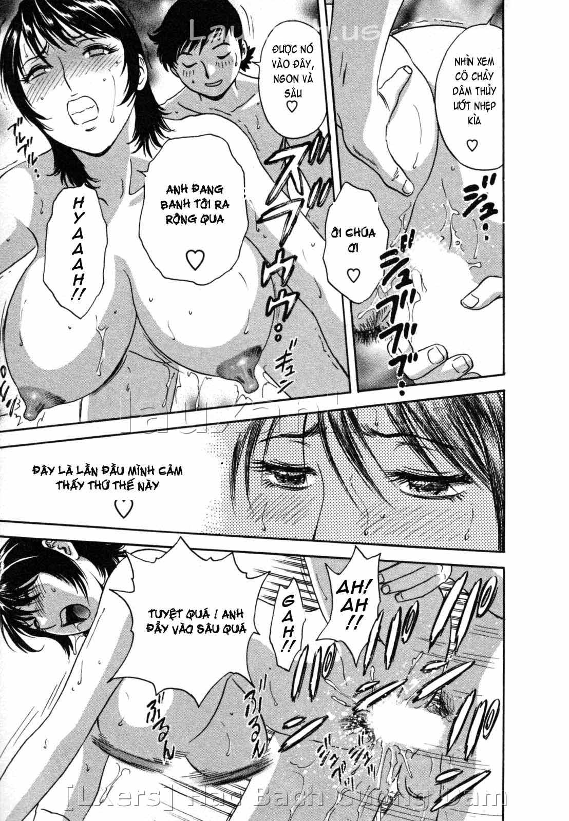 boing-boing-onsen-chap-4-16 integer