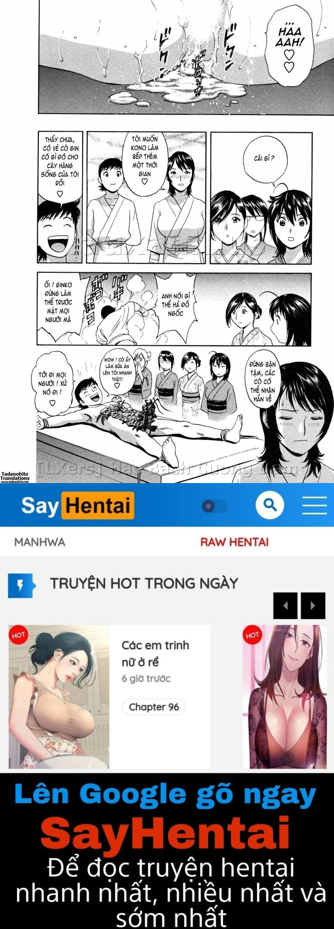 boing-boing-onsen-chap-4-19 integer