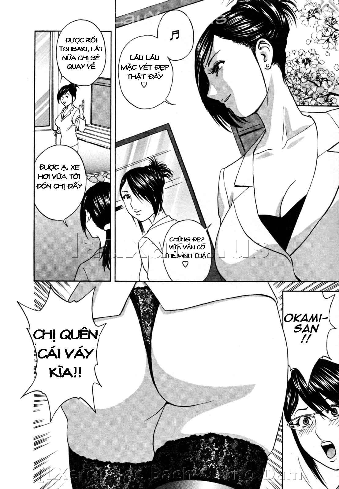 boing-boing-onsen-chap-5-1 integer