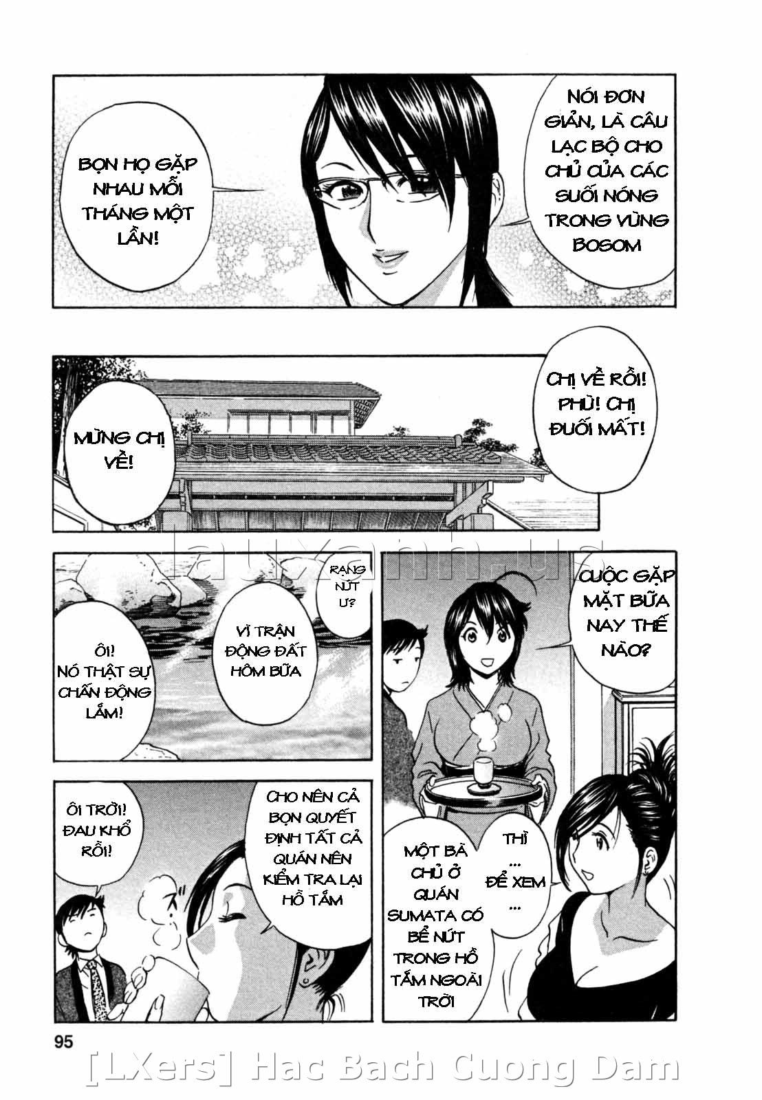 boing-boing-onsen-chap-5-4 integer