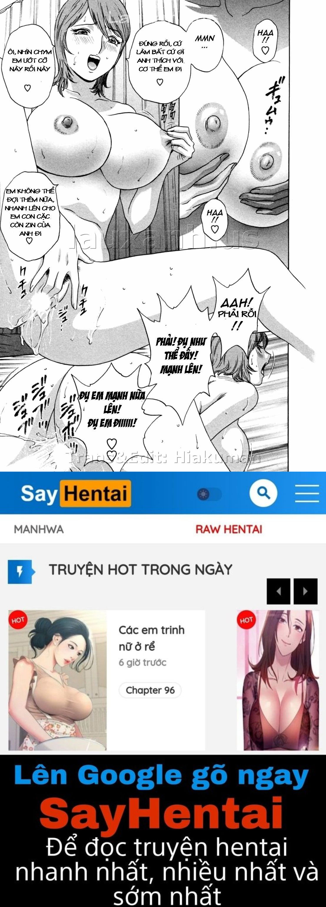 boing-boing-onsen-chap-5-20 integer