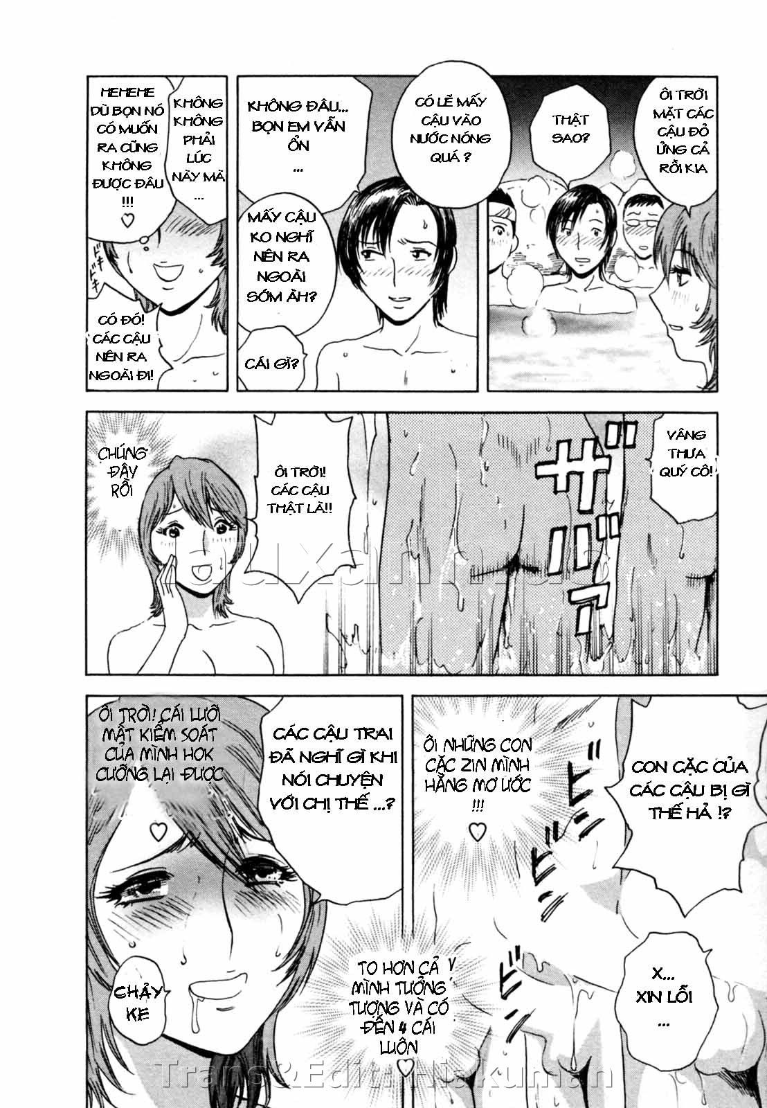 boing-boing-onsen-chap-6-8 integer