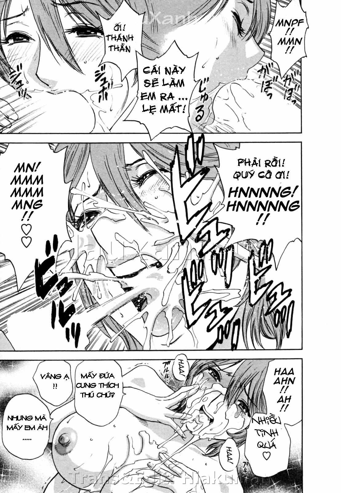 boing-boing-onsen-chap-6-11 integer