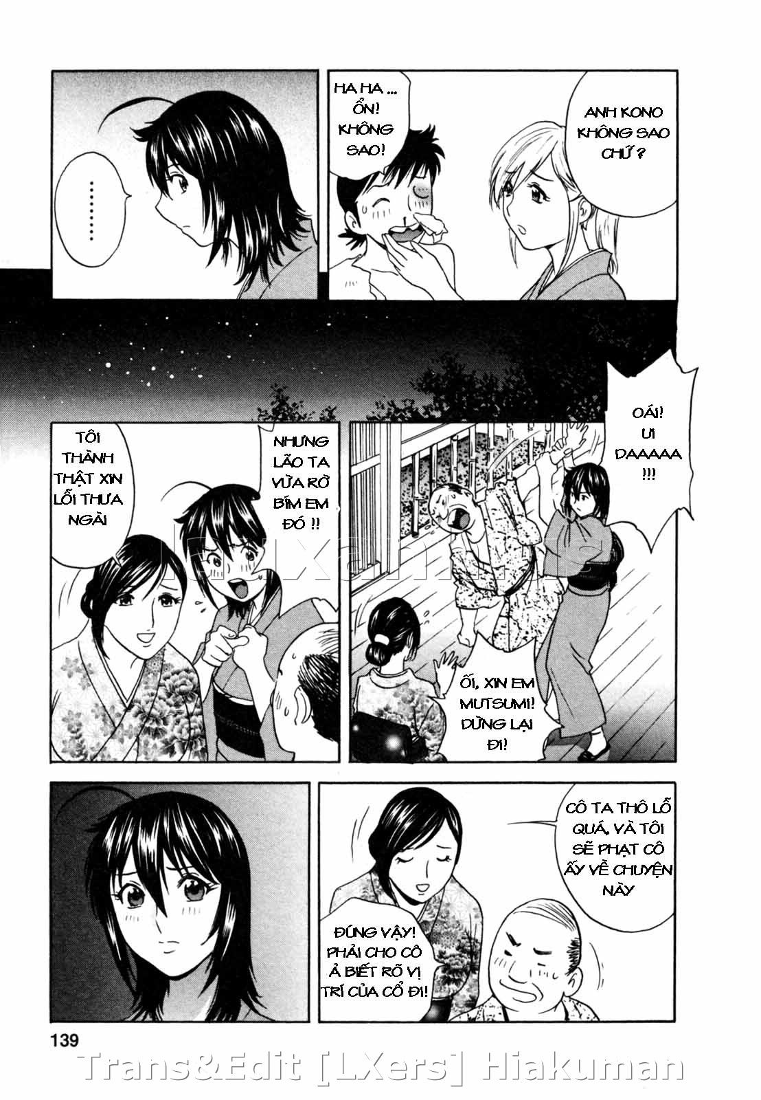 boing-boing-onsen-chap-7-6 integer