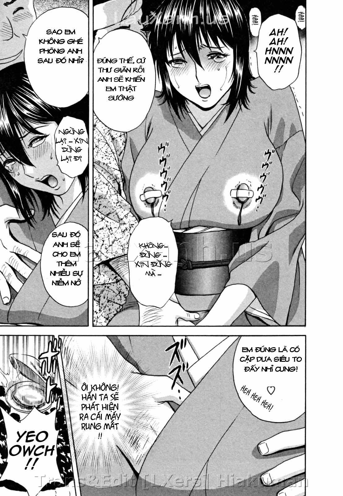 boing-boing-onsen-chap-7-12 integer