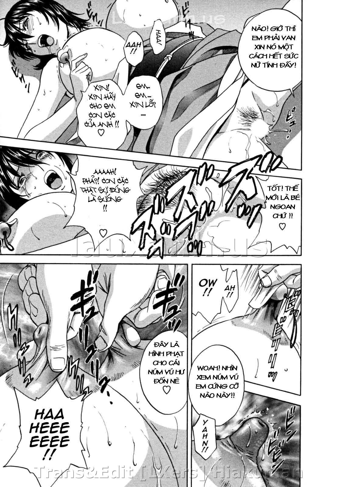 boing-boing-onsen-chap-7-16 integer