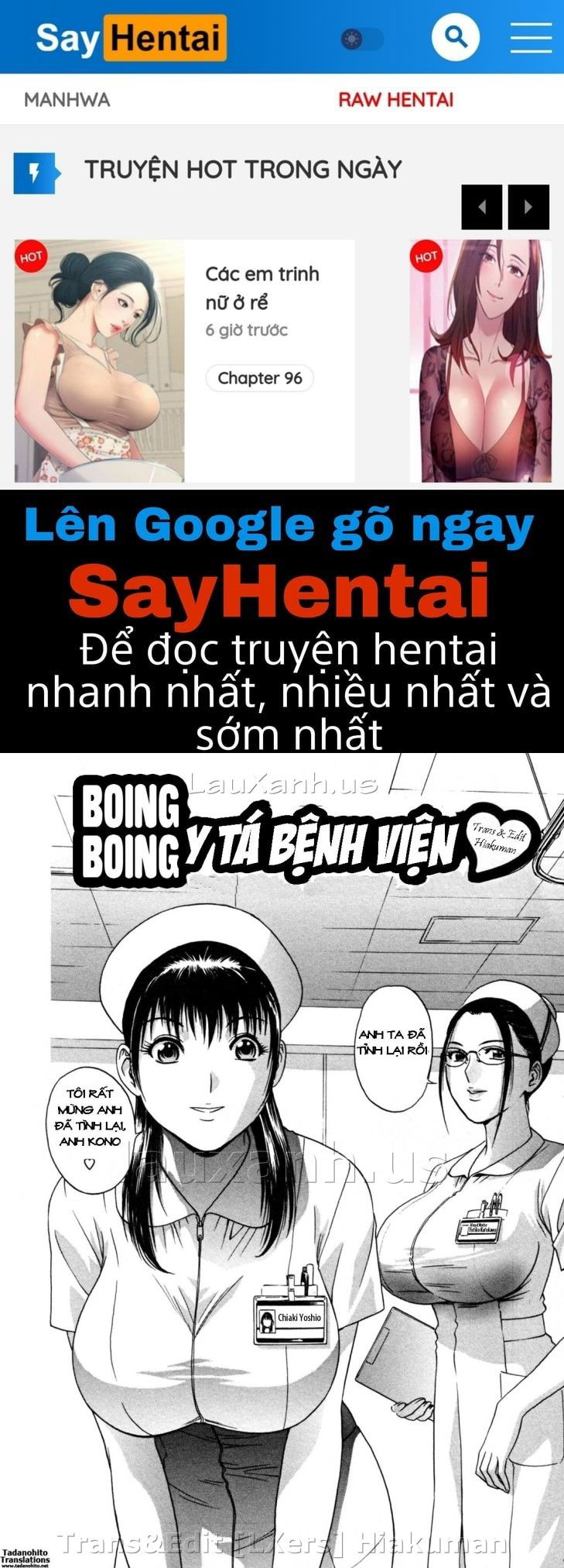 boing-boing-onsen-chap-8-0 integer