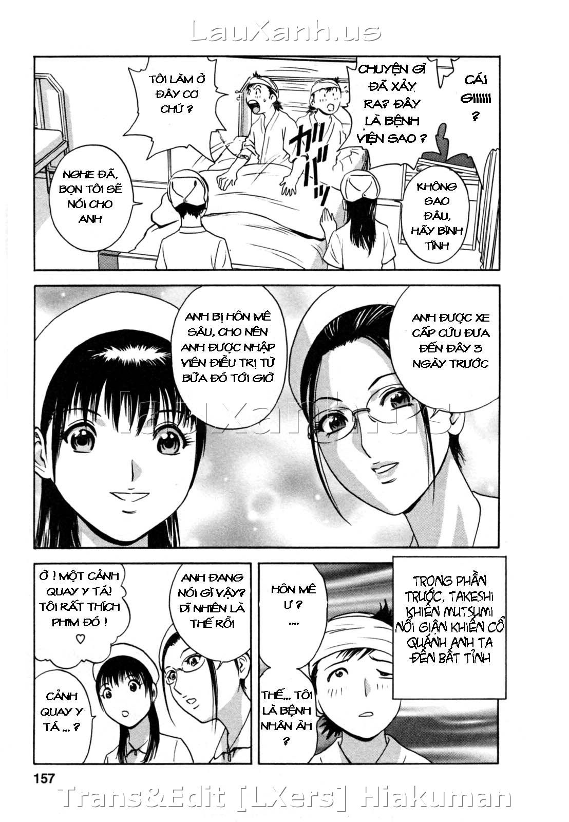 boing-boing-onsen-chap-8-1 integer