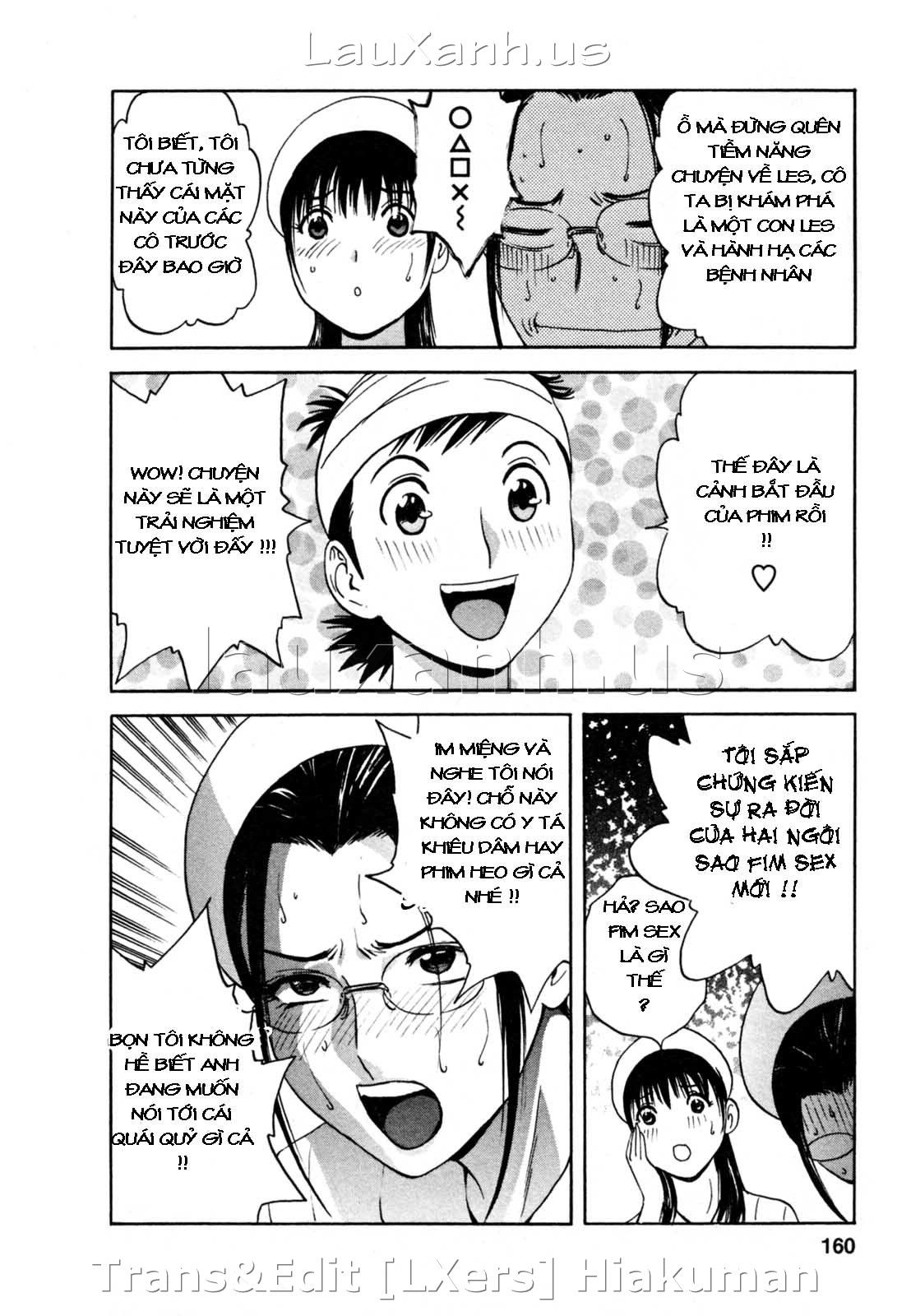 boing-boing-onsen-chap-8-4 integer