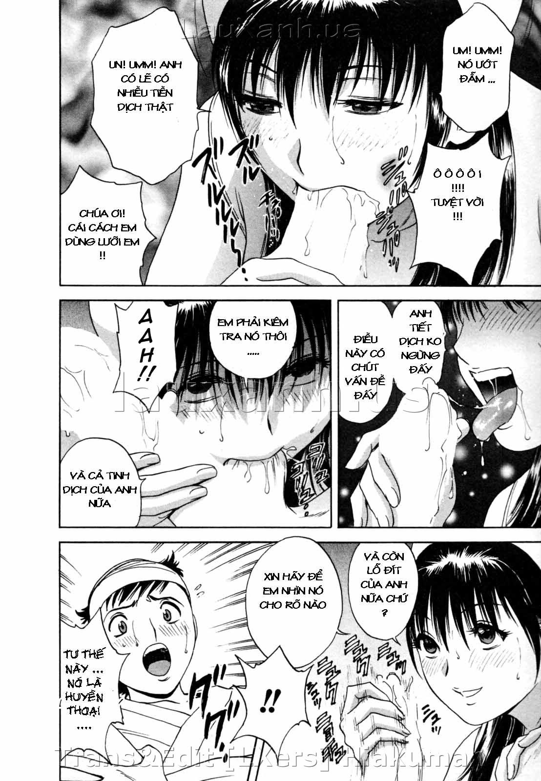 boing-boing-onsen-chap-8-8 integer