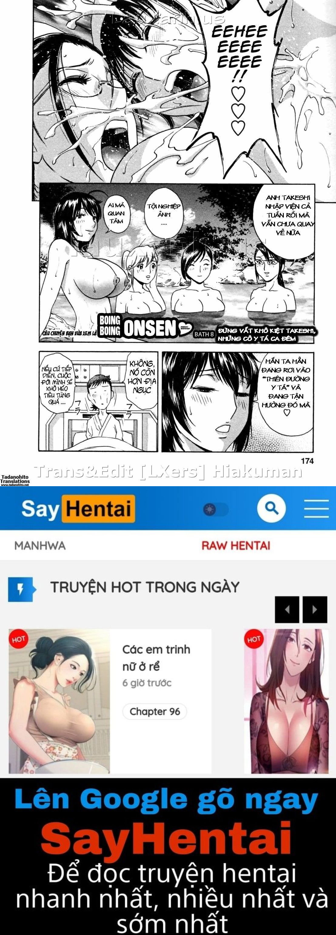 boing-boing-onsen-chap-8-18 integer