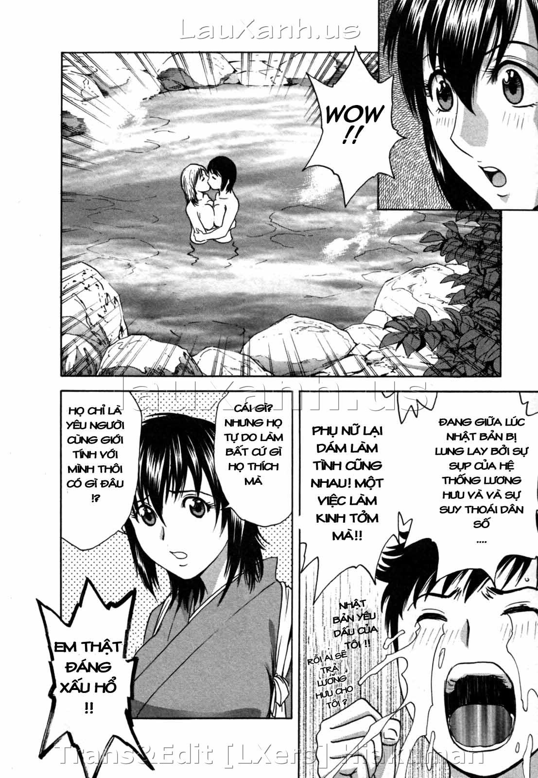 boing-boing-onsen-chap-9-10 integer