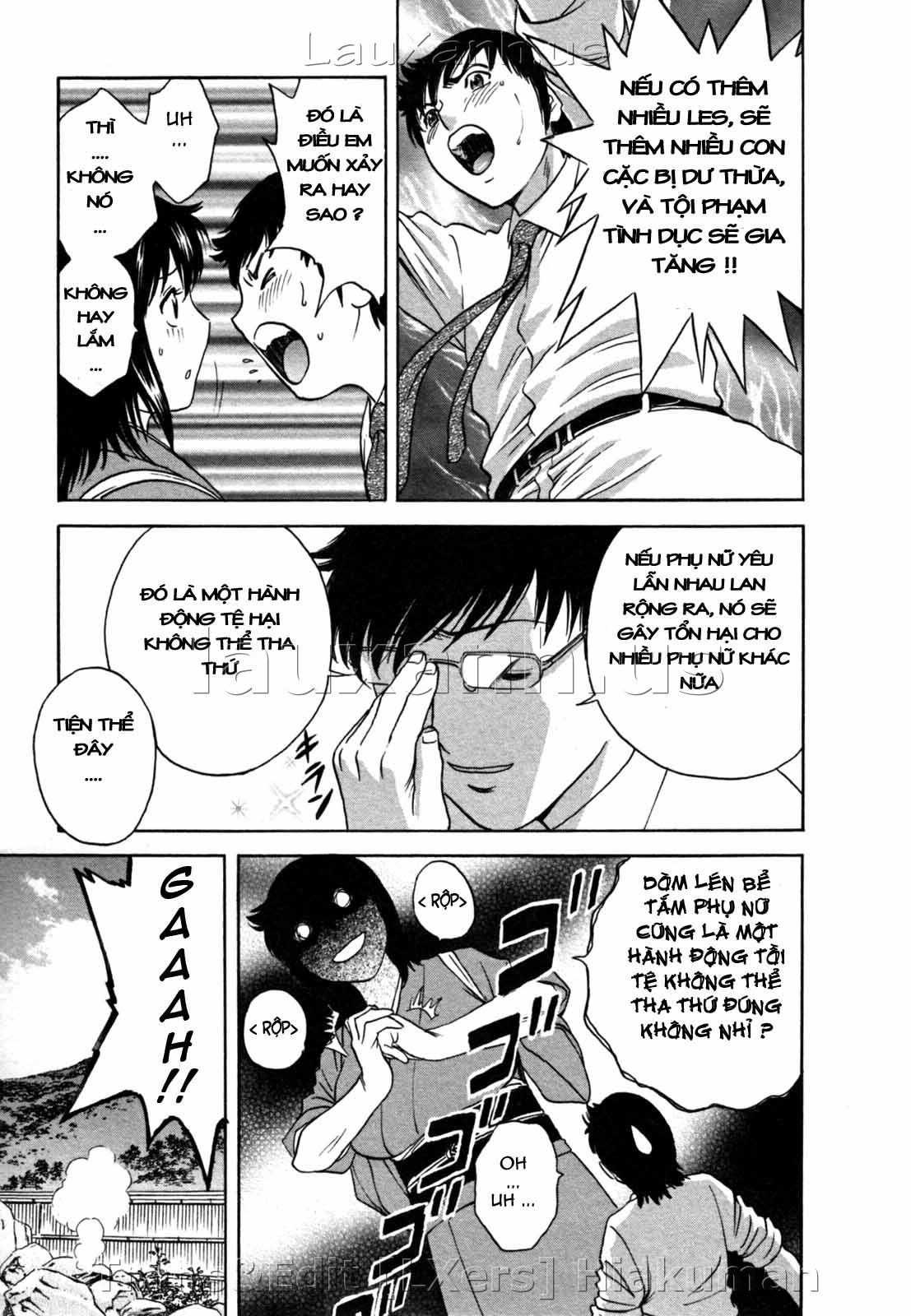 boing-boing-onsen-chap-9-11 integer