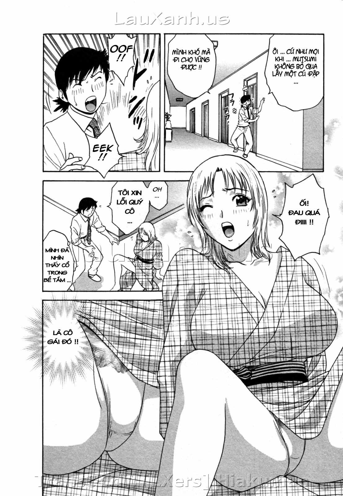 boing-boing-onsen-chap-9-12 integer